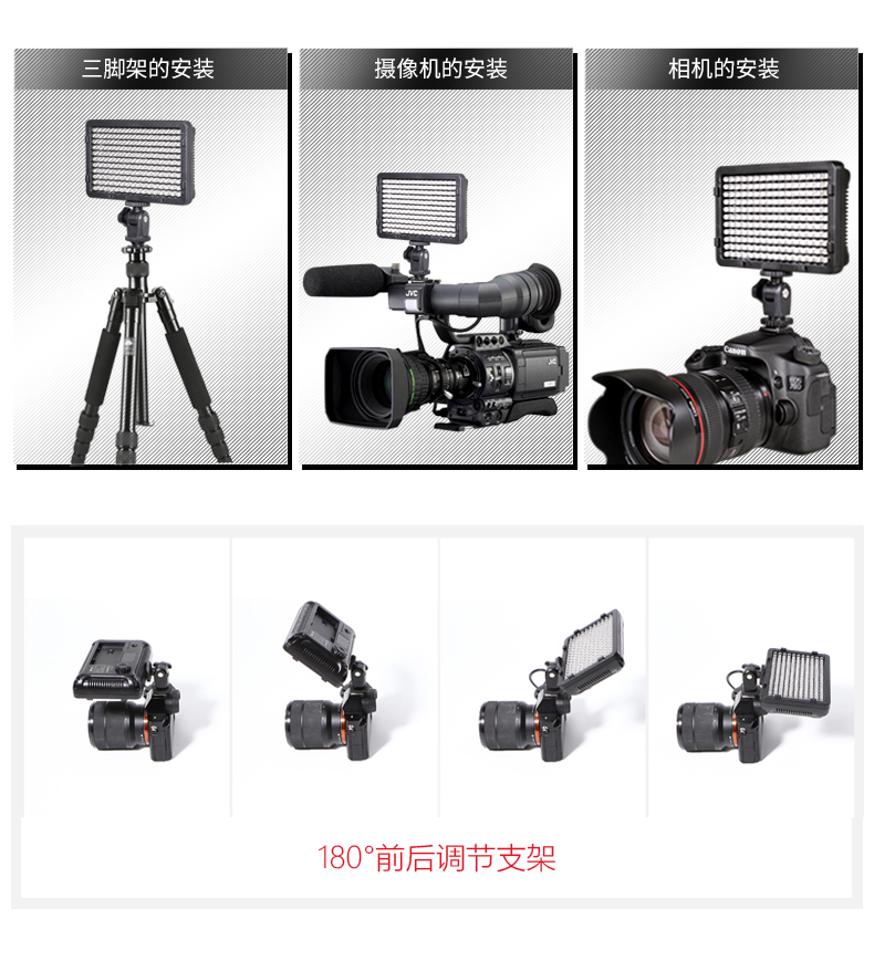 圖立方,LED攝影燈,LED攝像燈,專業(yè)攝影器材廠家,圖立方攝影燈,補(bǔ)光燈,影視器材,攝影燈,環(huán)形燈,直播燈,攝影器材,攝影燈廠家,影視器材廠家,攝影器材廠家