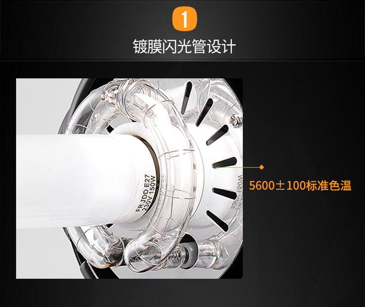 1539585940404195.jpg MT-300單燈_02.jpg