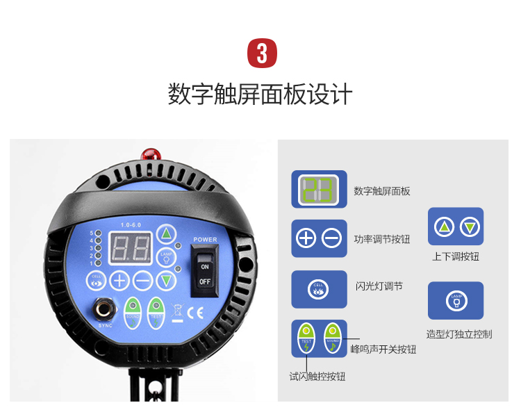 MT-400AM單燈_08.jpg
