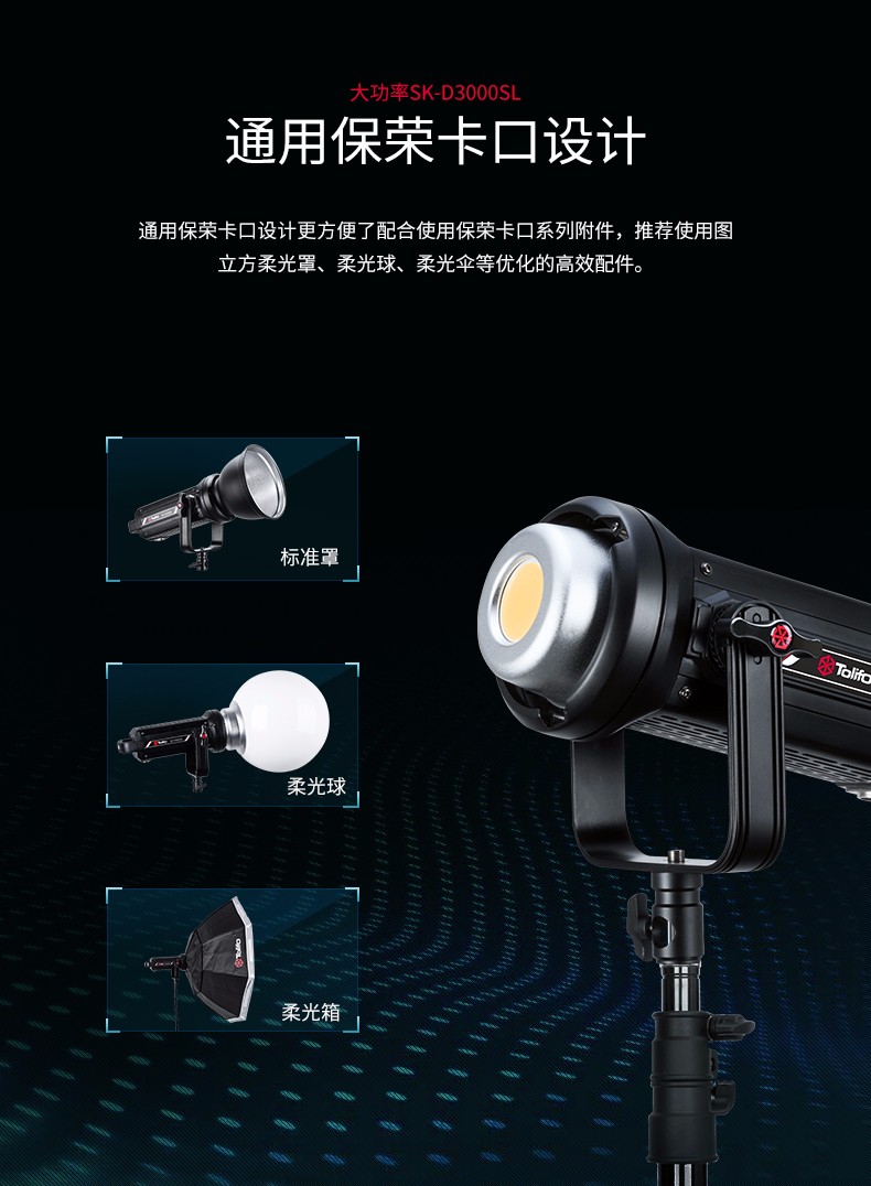 圖立方影視器材http://commwin.com.cn/