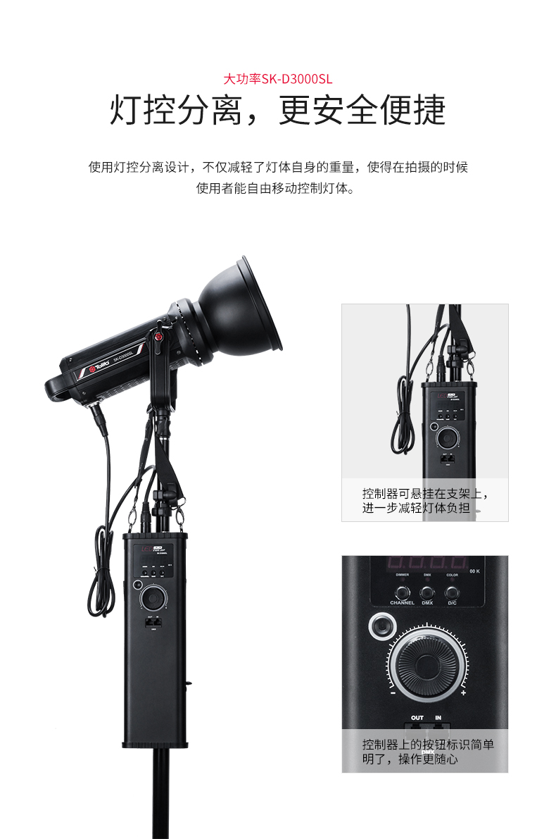 圖立方影視器材http://commwin.com.cn/