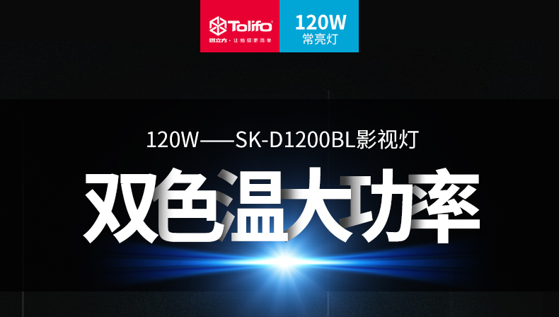 圖立方影視器材http://commwin.com.cn/