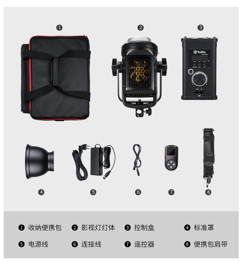 圖立方影視器材http://commwin.com.cn/
