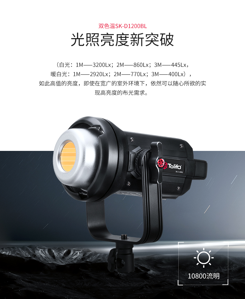 圖立方影視器材http://commwin.com.cn/