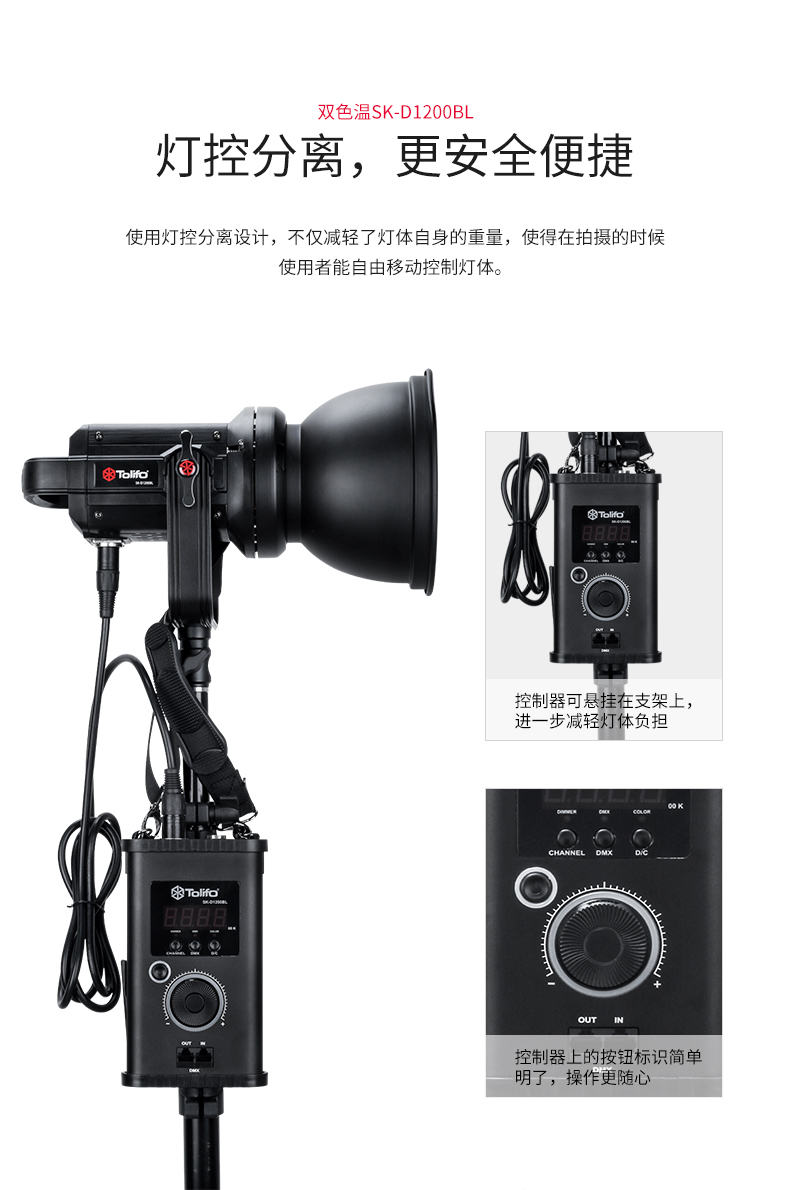 圖立方影視器材http://commwin.com.cn/