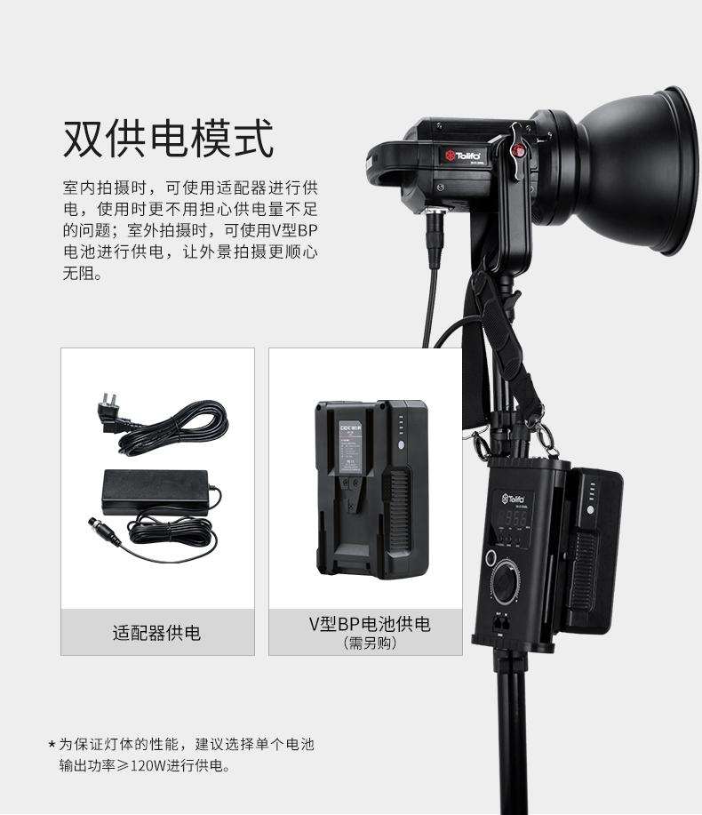 圖立方影視器材http://commwin.com.cn/