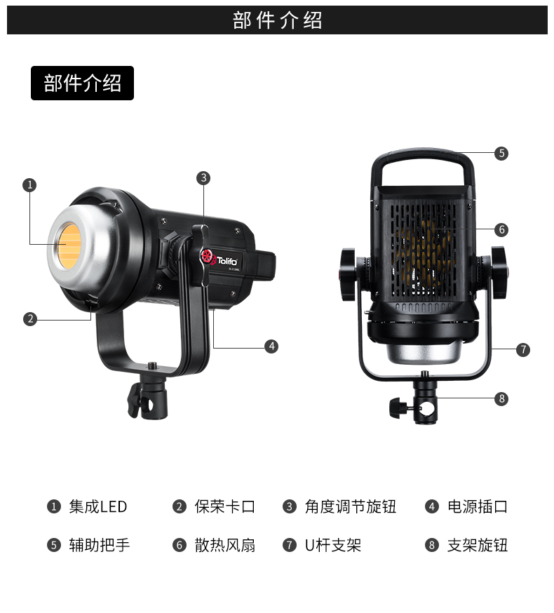 圖立方影視器材http://commwin.com.cn/
