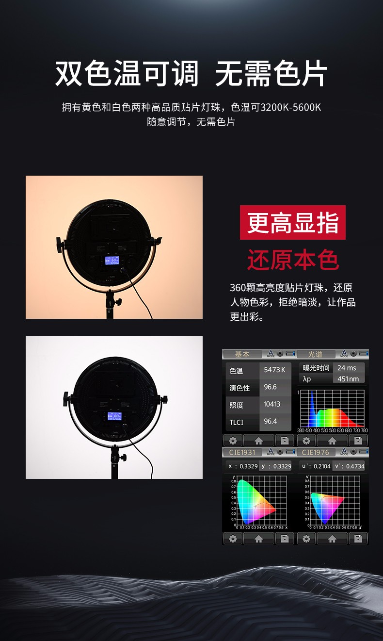 圖立方影視器材http://commwin.com.cn/