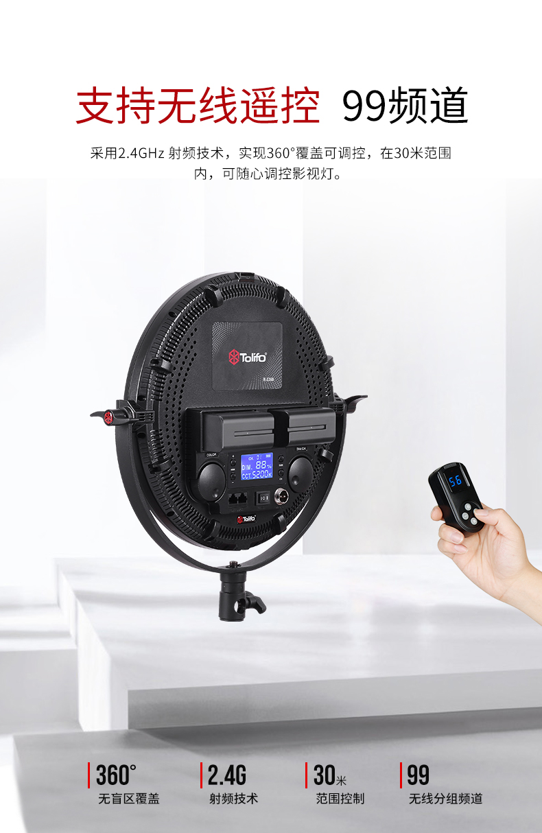 圖立方影視器材http://commwin.com.cn/