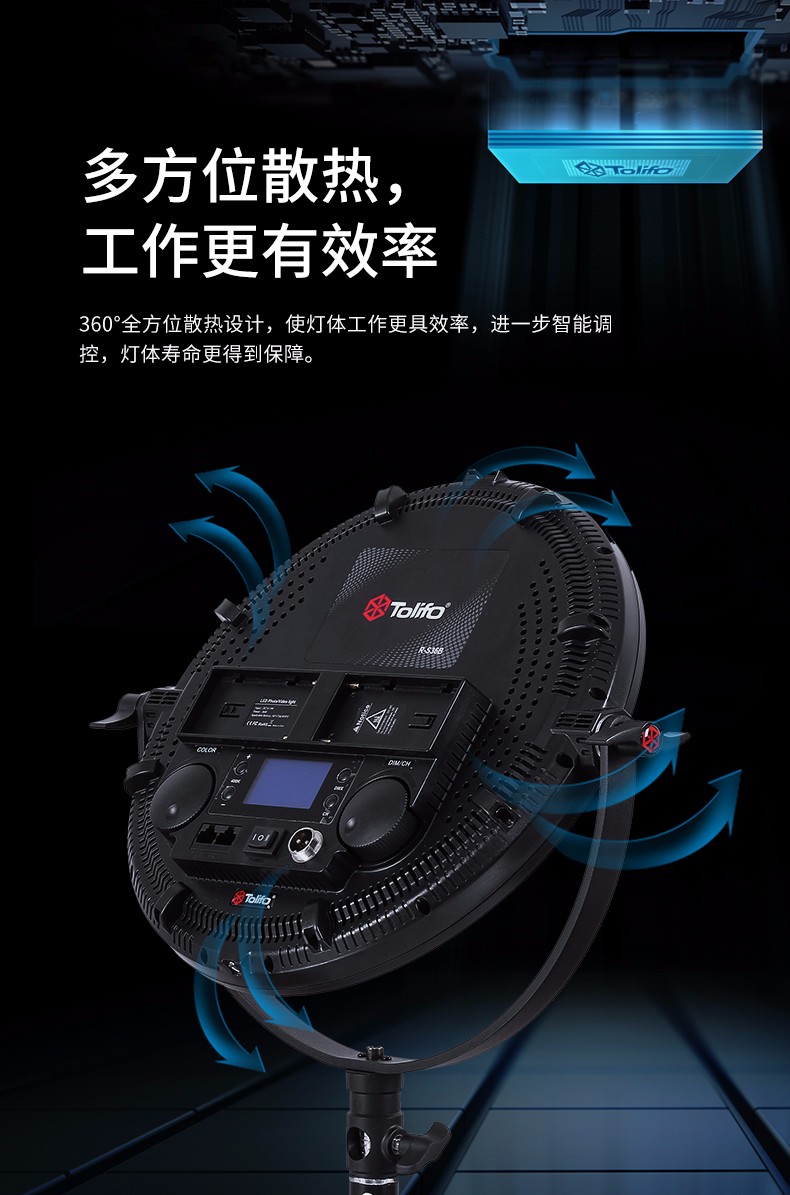 圖立方影視器材http://commwin.com.cn/