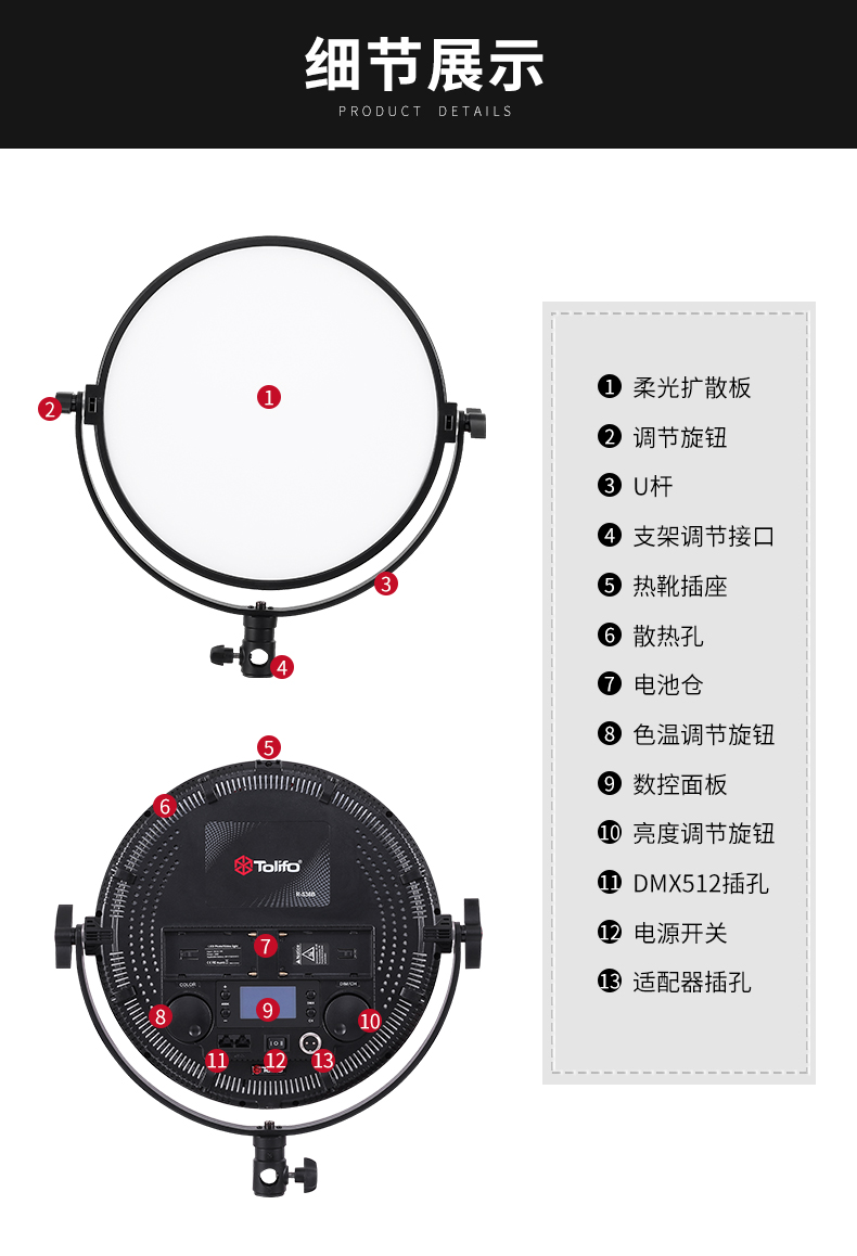 圖立方影視器材http://commwin.com.cn/