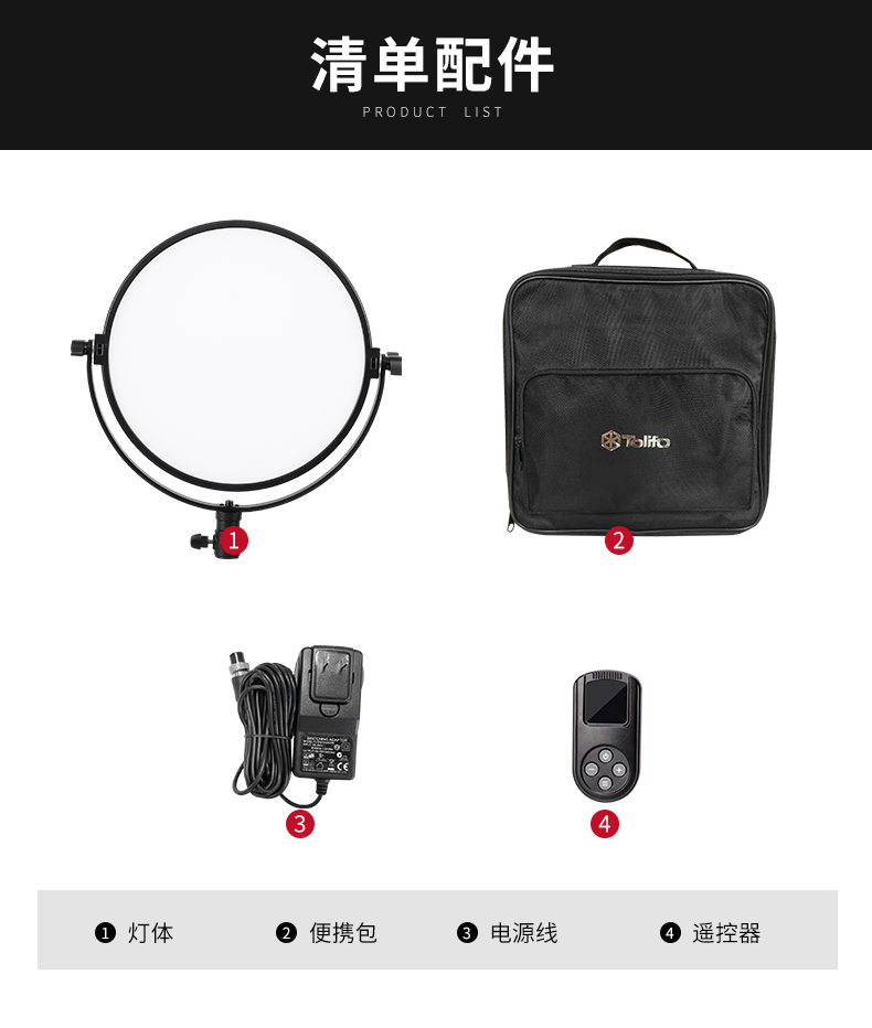 圖立方影視器材http://commwin.com.cn/