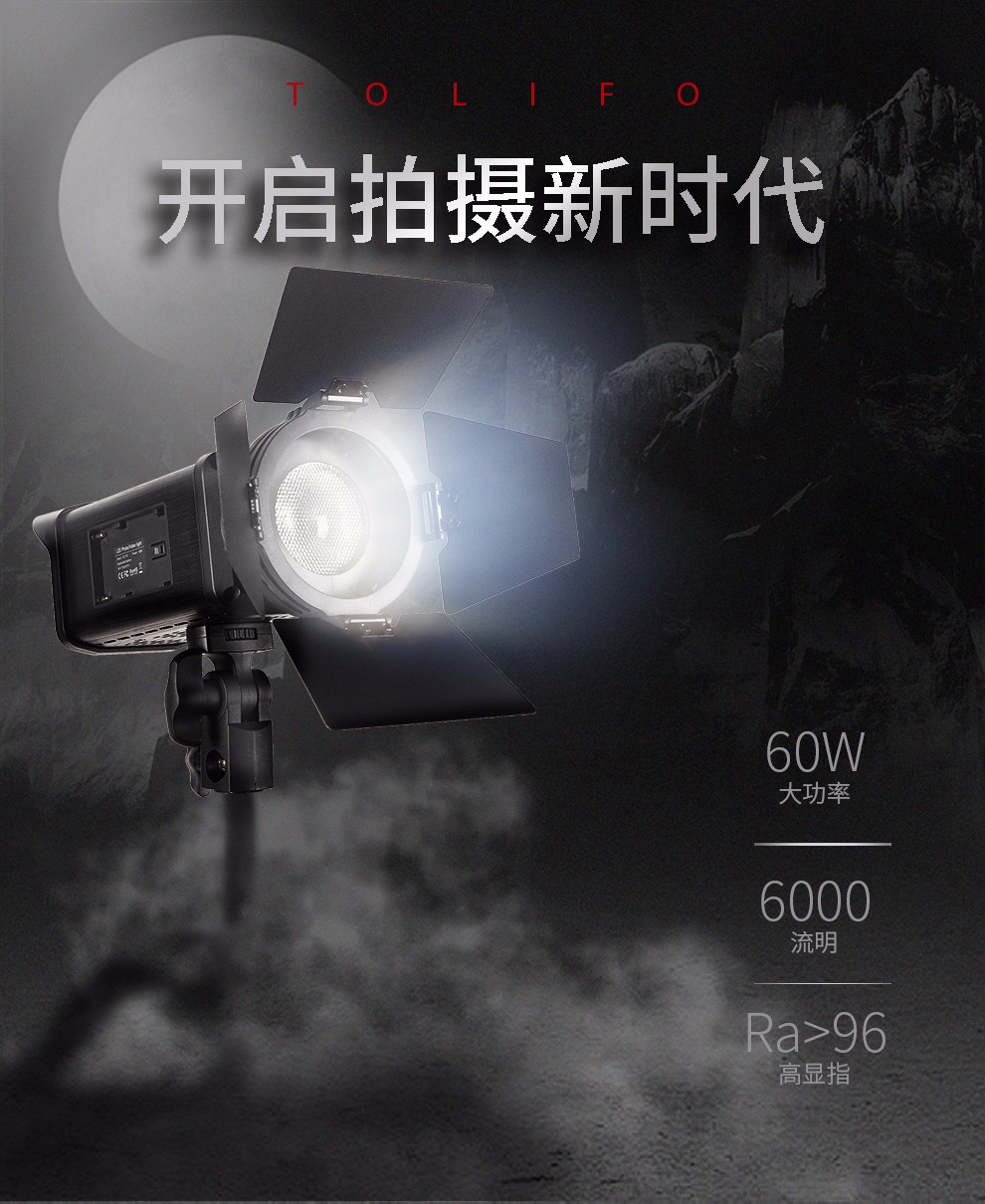 圖立方影視器材http://commwin.com.cn/
