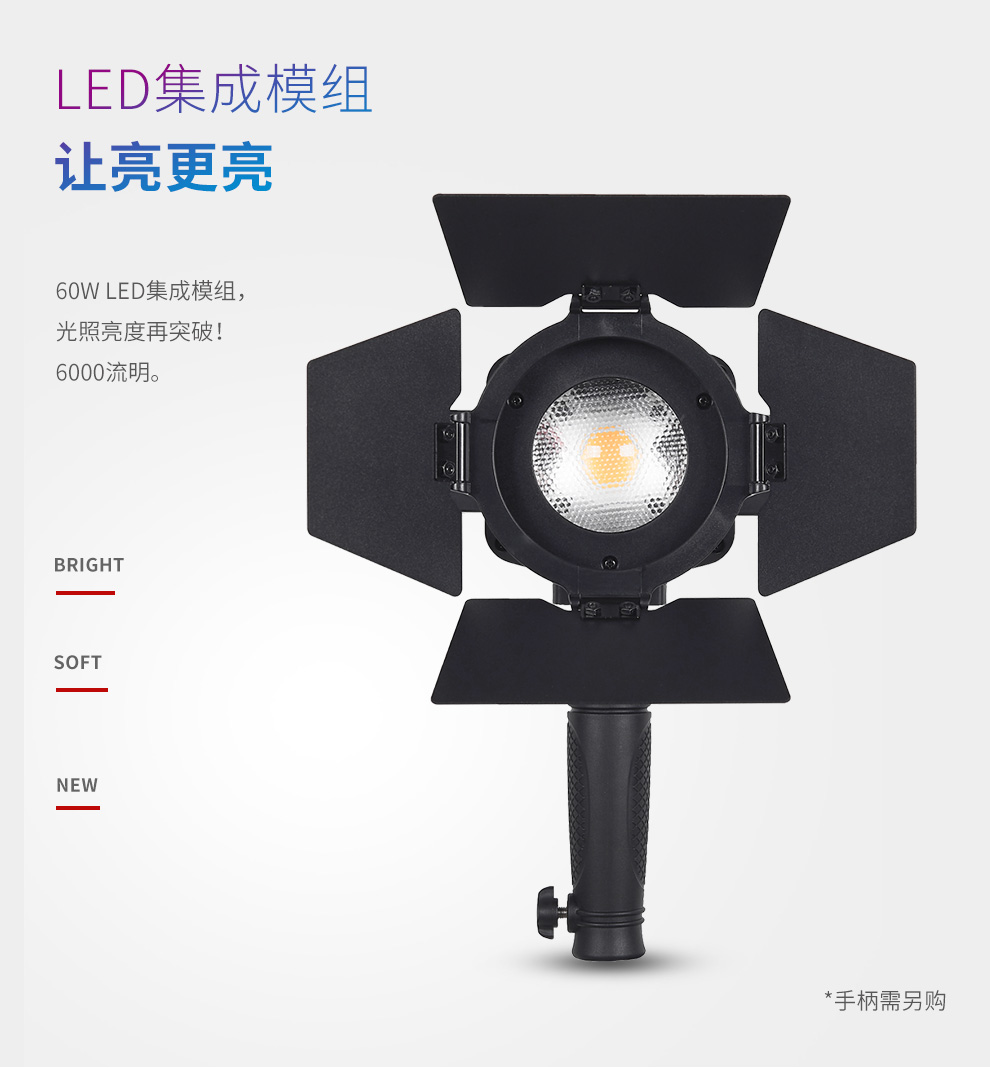 圖立方影視器材http://commwin.com.cn/