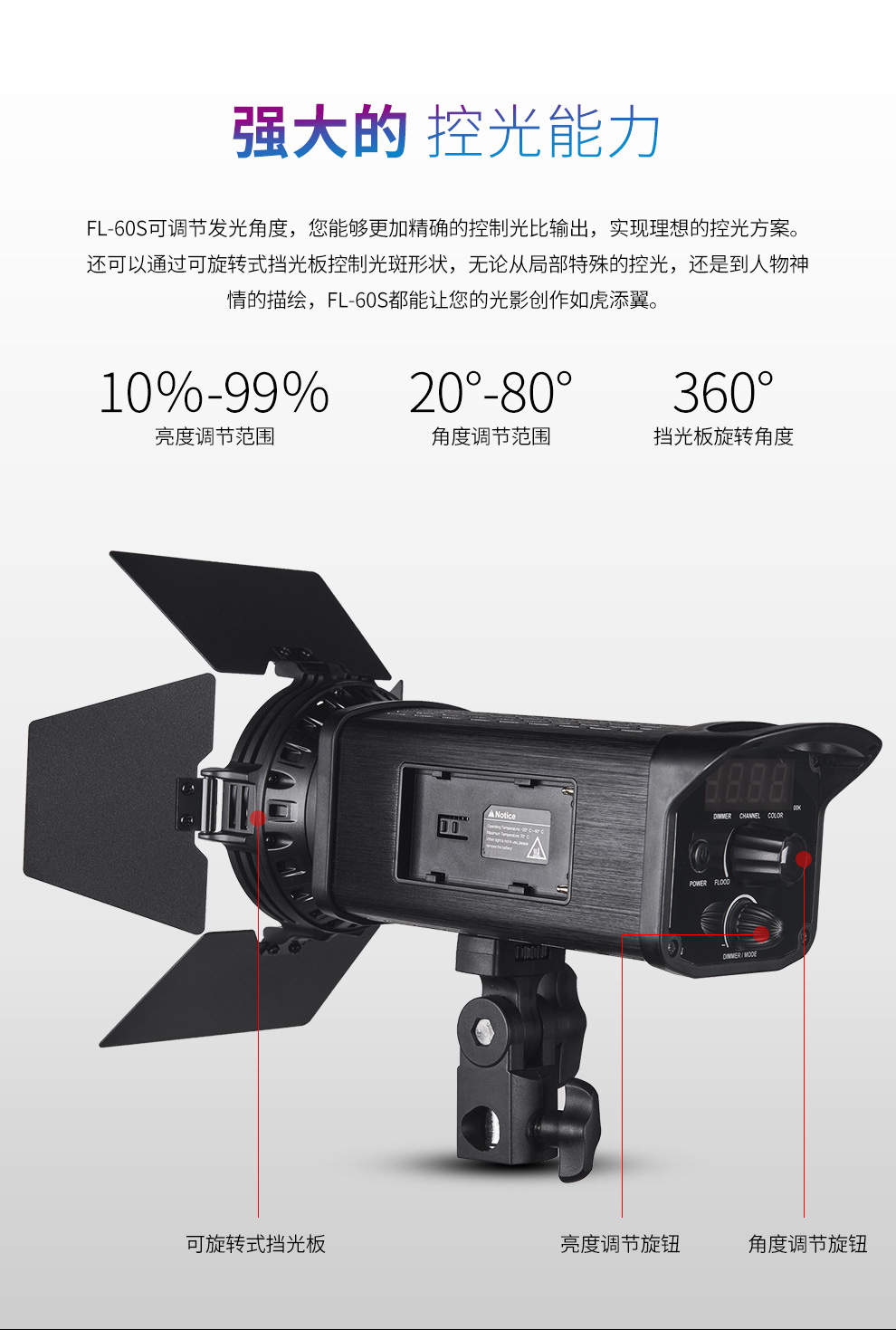 圖立方影視器材http://commwin.com.cn/