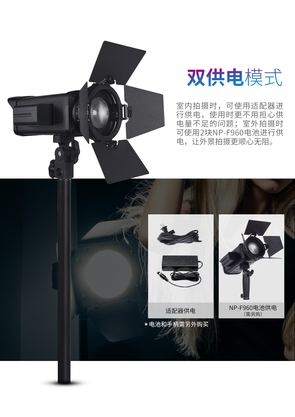 圖立方影視器材http://commwin.com.cn/