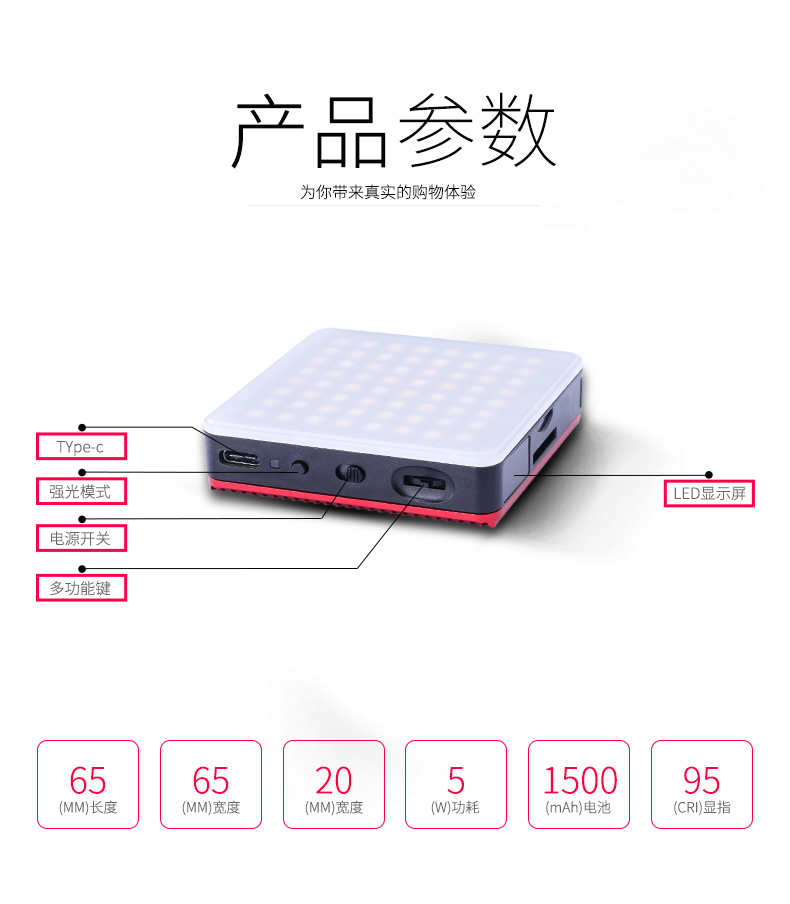 圖立方影視器材http://commwin.com.cn/
