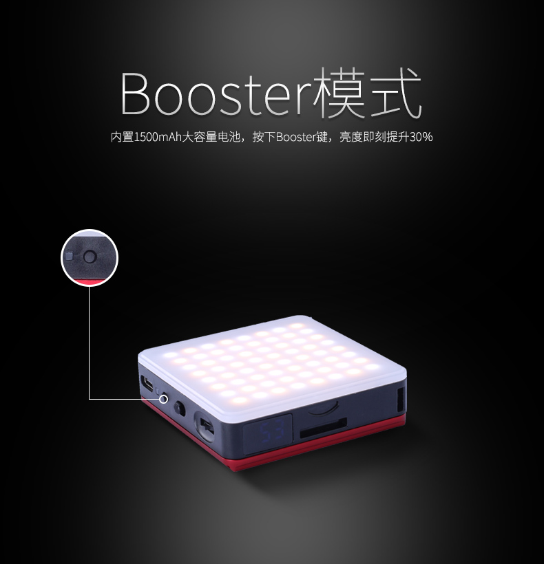 圖立方影視器材http://commwin.com.cn/
