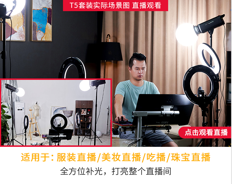 圖立方影視器材http://commwin.com.cn/