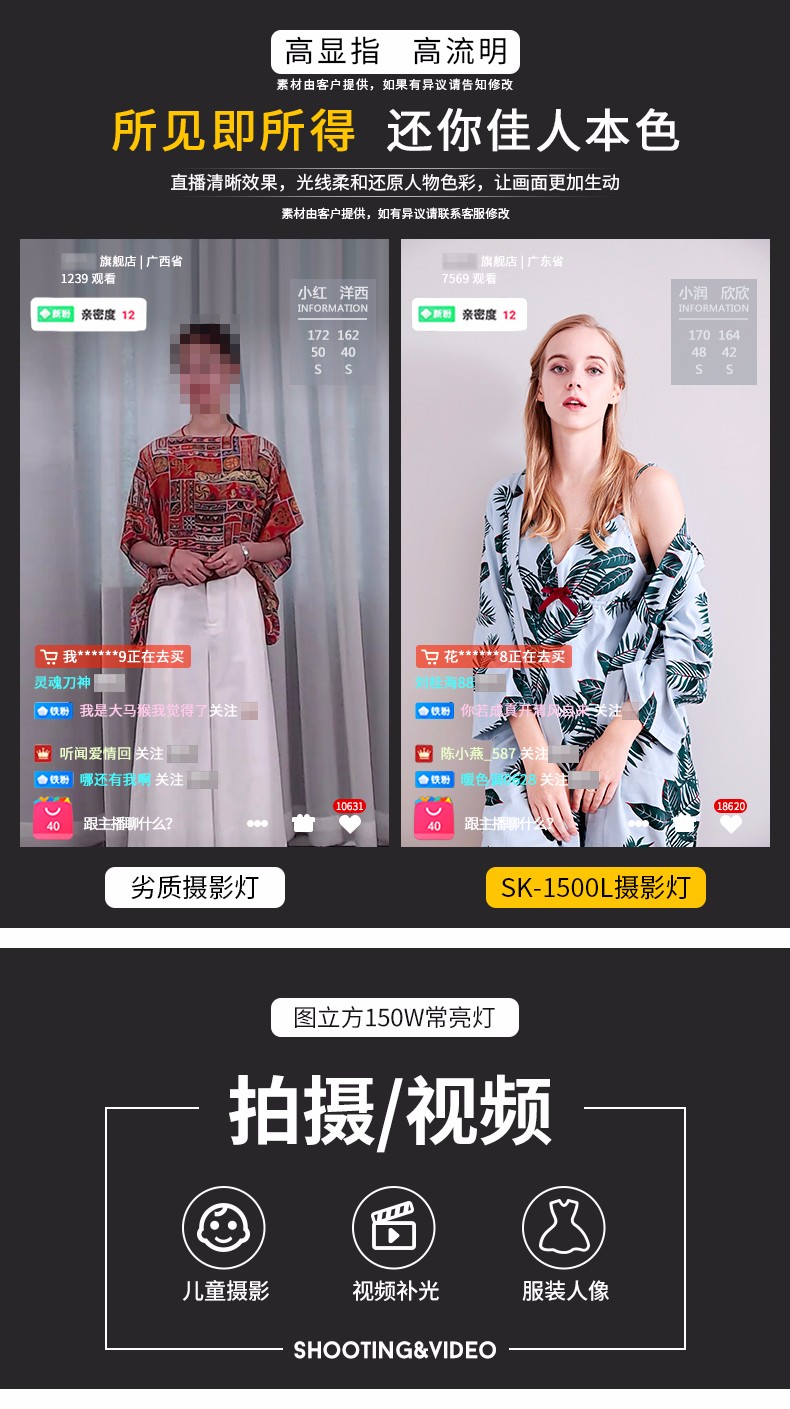 圖立方影視器材http://commwin.com.cn/