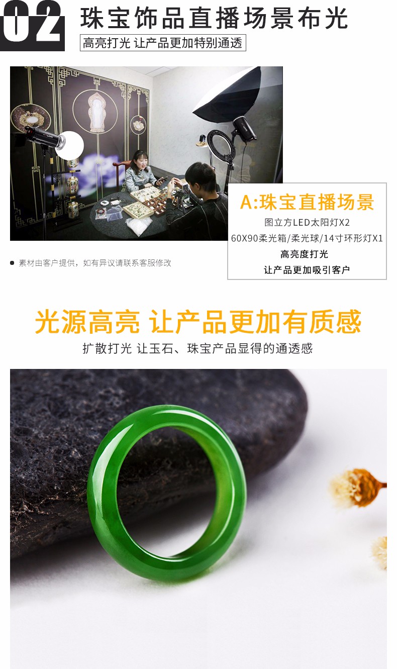 圖立方影視器材http://commwin.com.cn/
