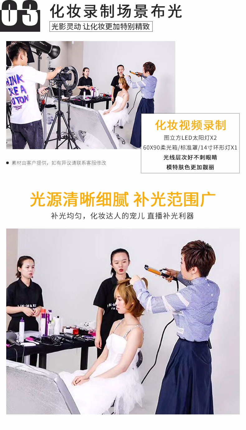 圖立方影視器材http://commwin.com.cn/