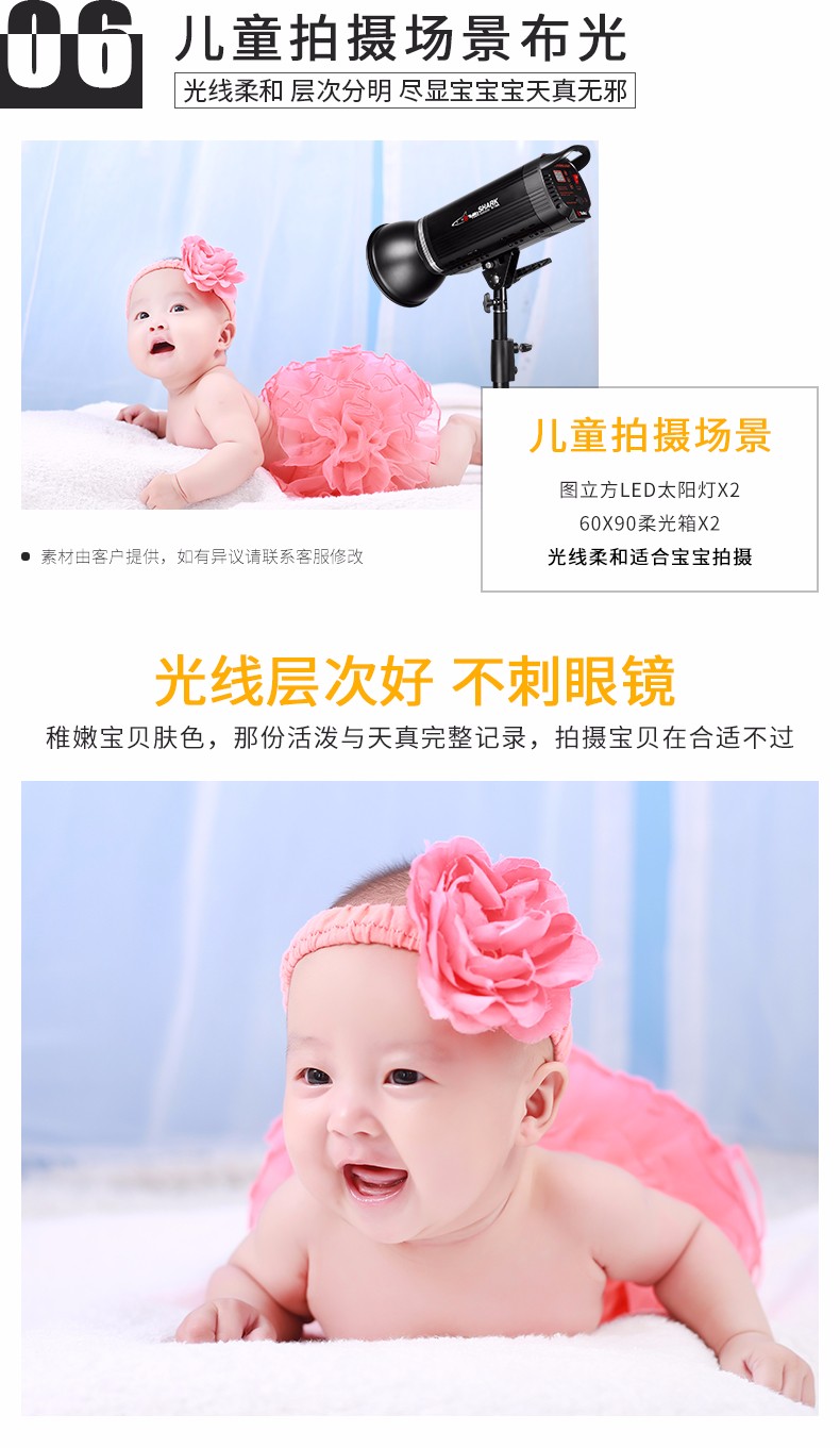 圖立方影視器材http://commwin.com.cn/