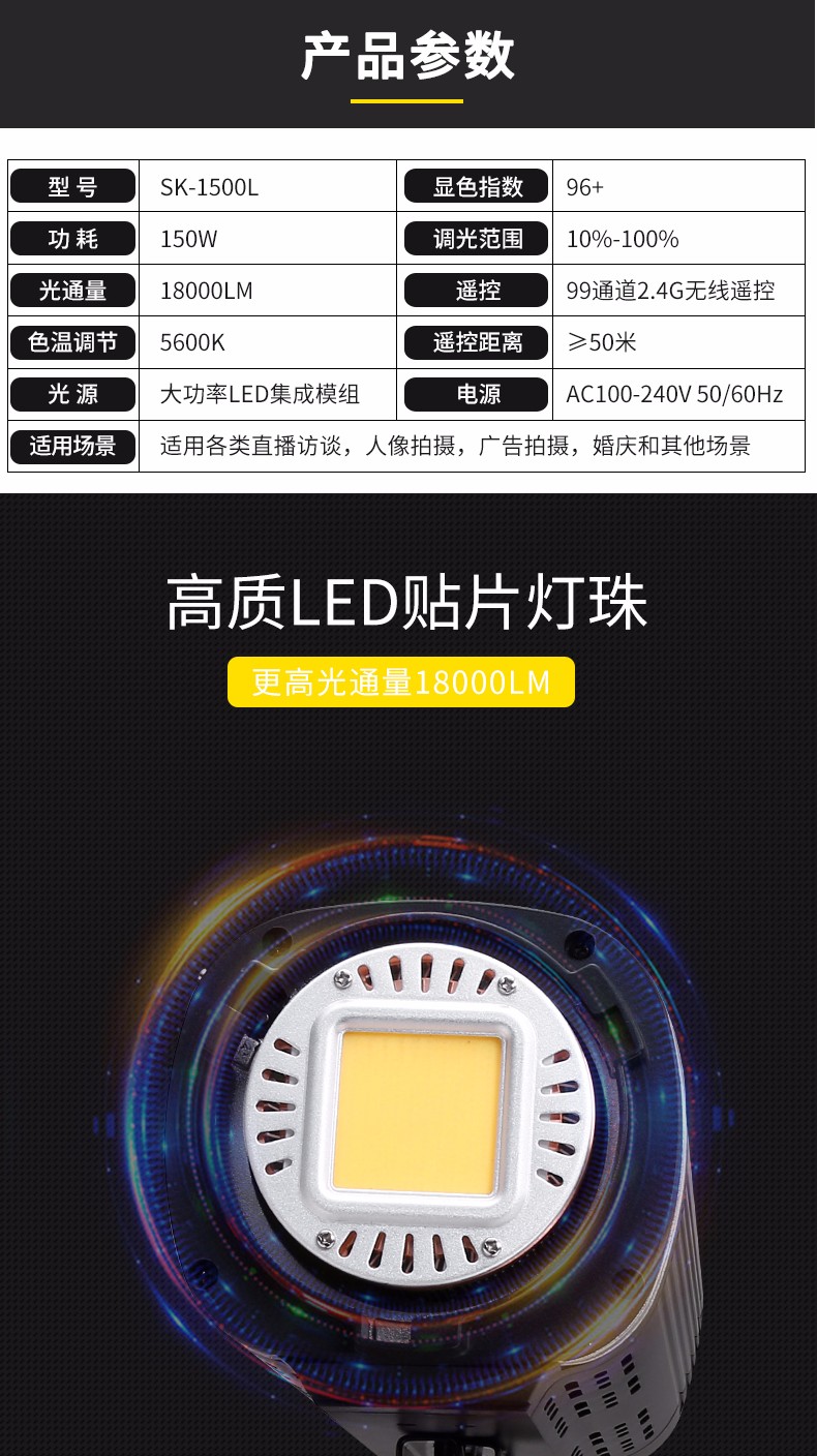 圖立方影視器材http://commwin.com.cn/