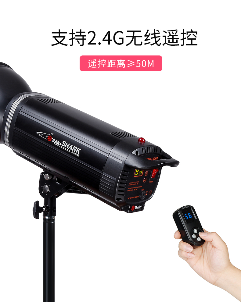 圖立方影視器材http://commwin.com.cn/