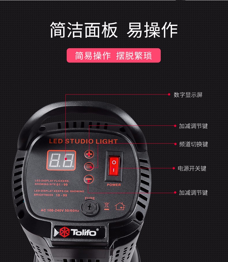 圖立方影視器材http://commwin.com.cn/
