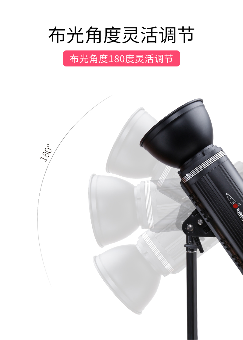 圖立方影視器材http://commwin.com.cn/