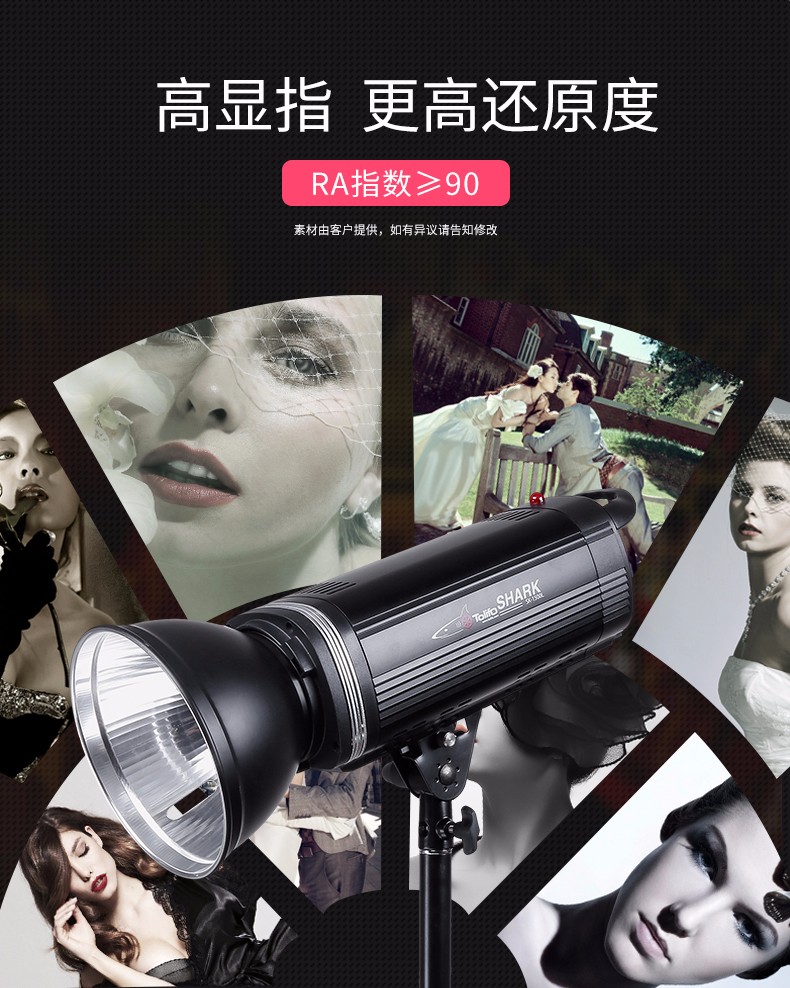 圖立方影視器材http://commwin.com.cn/