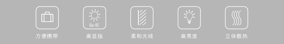 圖立方影視器材http://commwin.com.cn/