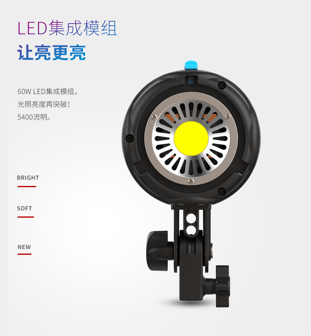 圖立方影視器材http://commwin.com.cn/