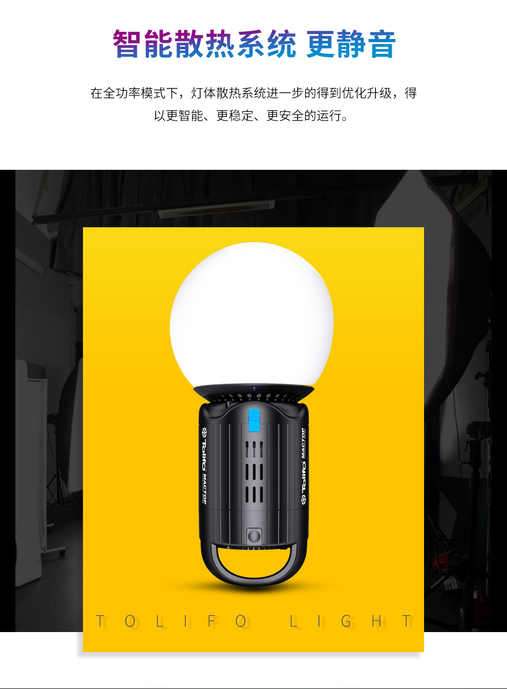 圖立方影視器材http://commwin.com.cn/