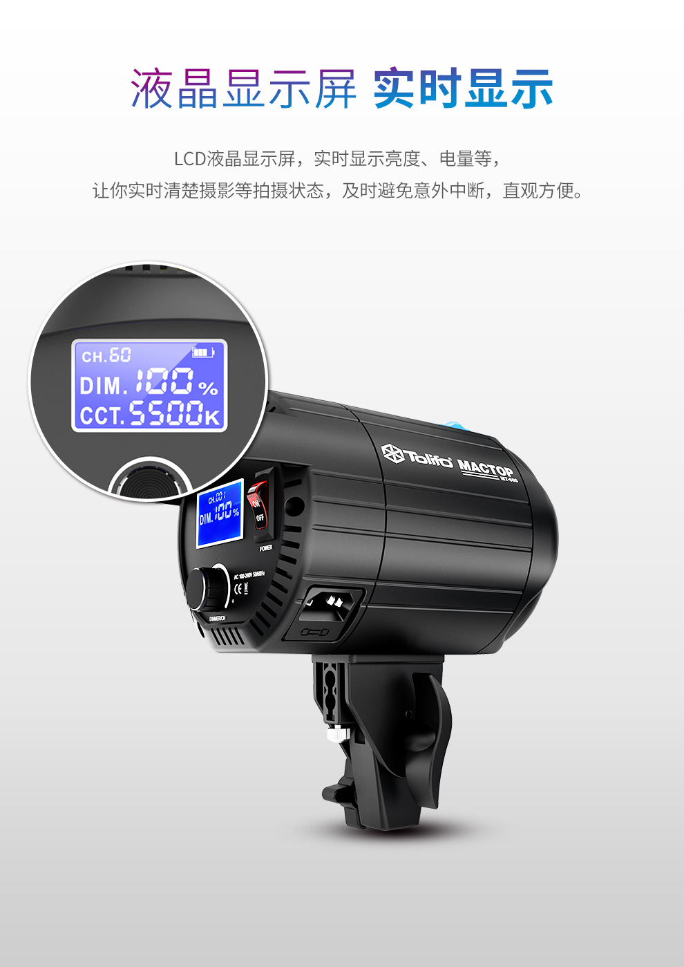 圖立方影視器材http://commwin.com.cn/