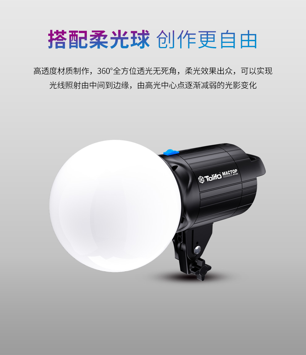 圖立方影視器材http://commwin.com.cn/