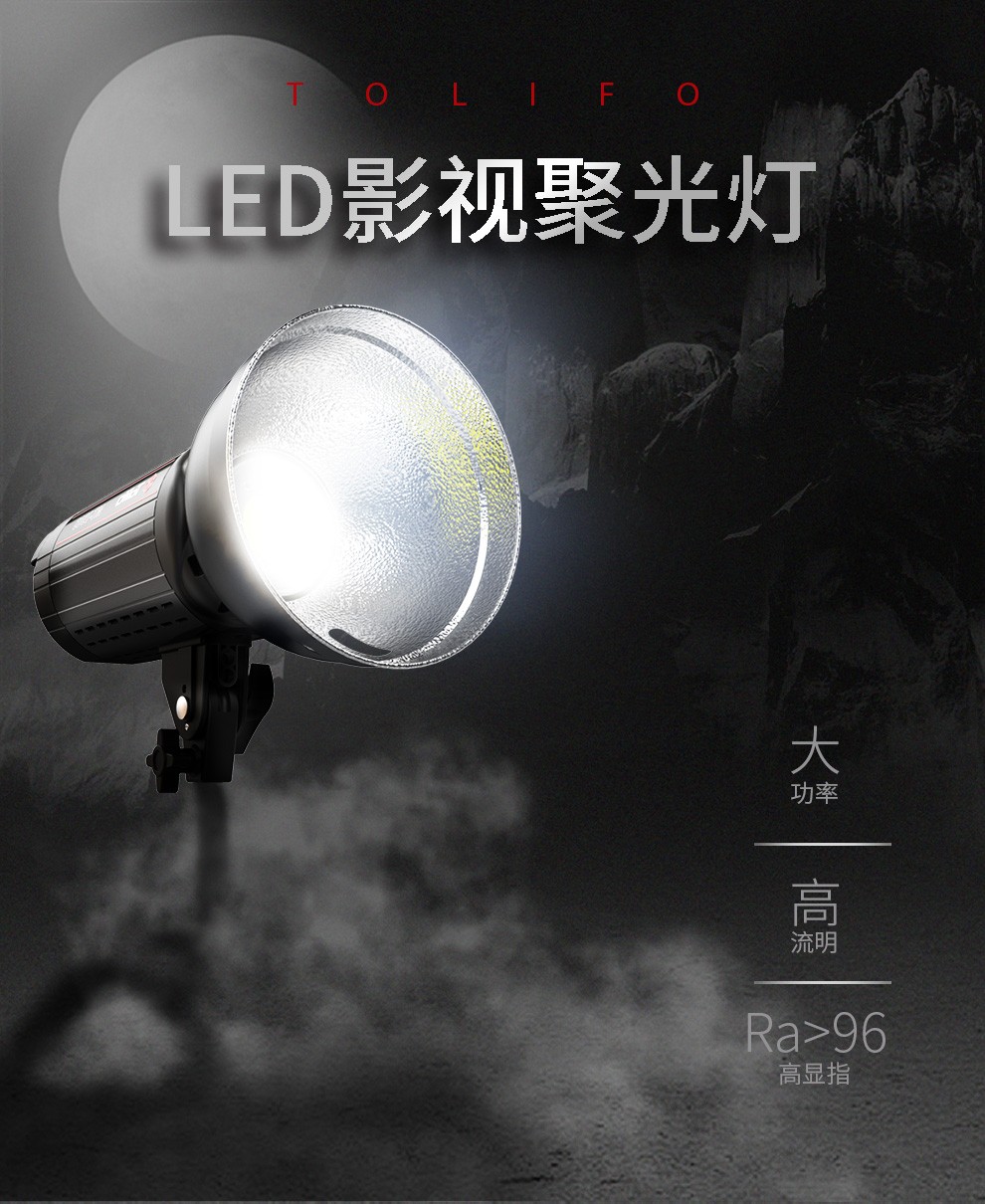 圖立方影視器材http://commwin.com.cn/
