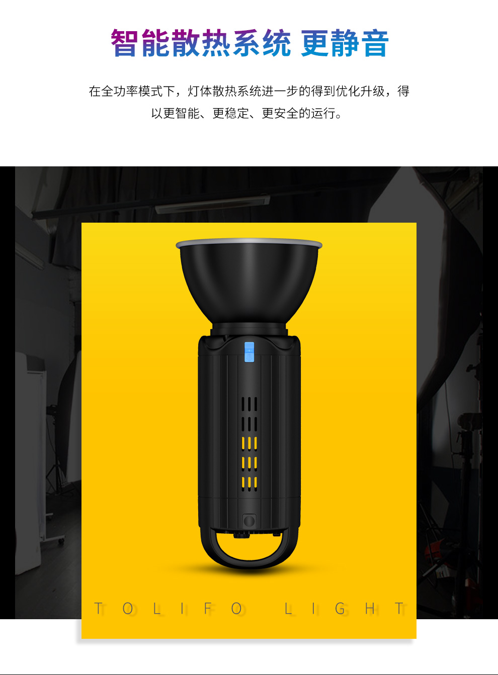 圖立方影視器材http://commwin.com.cn/