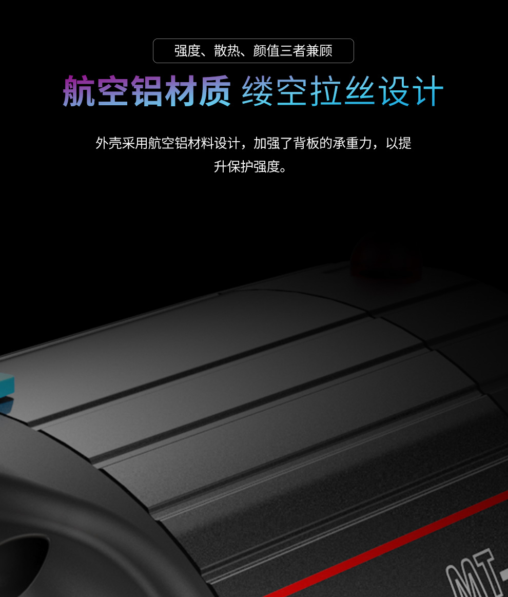 圖立方影視器材http://commwin.com.cn/