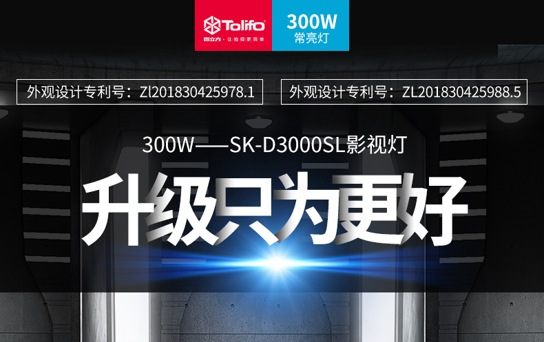 圖立方影視器材http://commwin.com.cn/