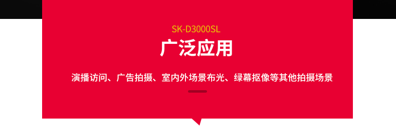 圖立方影視器材http://commwin.com.cn/