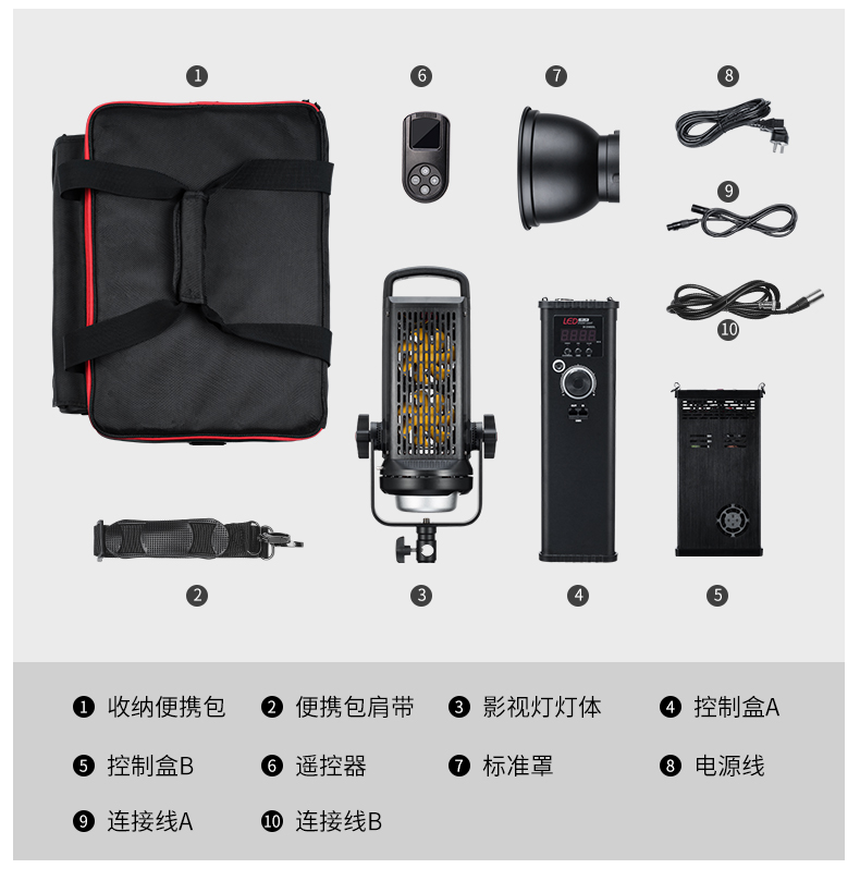 圖立方影視器材http://commwin.com.cn/