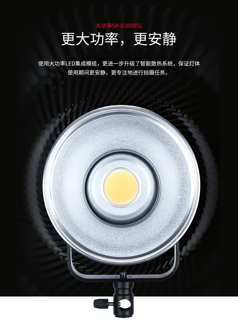圖立方影視器材http://commwin.com.cn/