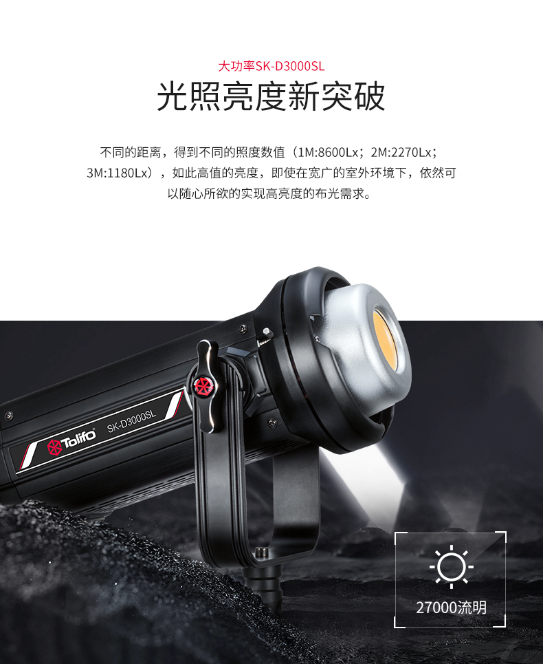 圖立方影視器材http://commwin.com.cn/