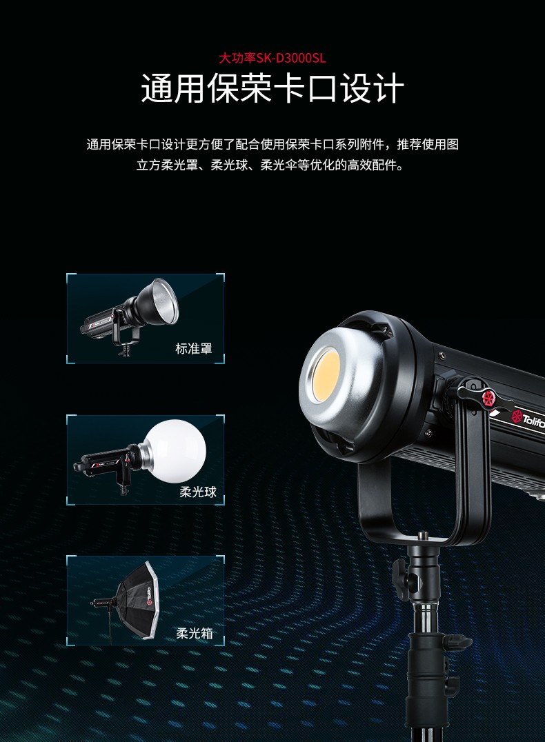 圖立方影視器材http://commwin.com.cn/