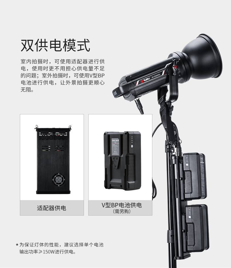 圖立方影視器材http://commwin.com.cn/