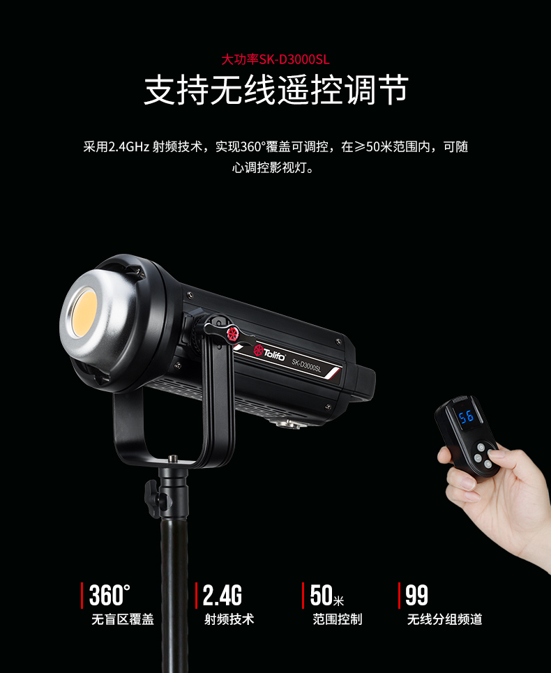 圖立方影視器材http://commwin.com.cn/