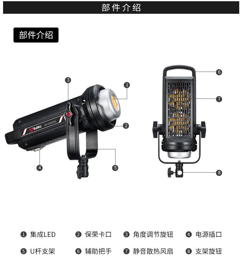圖立方影視器材http://commwin.com.cn/