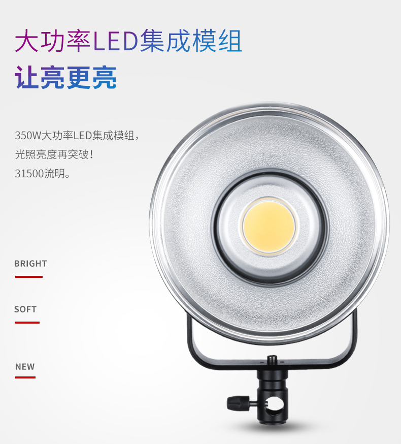 圖立方影視器材http://commwin.com.cn/